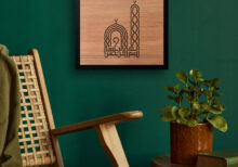 বিসমিল্লাহ কাঠের ফ্রেম | শৈল্পিক আরবী ক্যালিগ্রাফি ওয়াল আর্ট