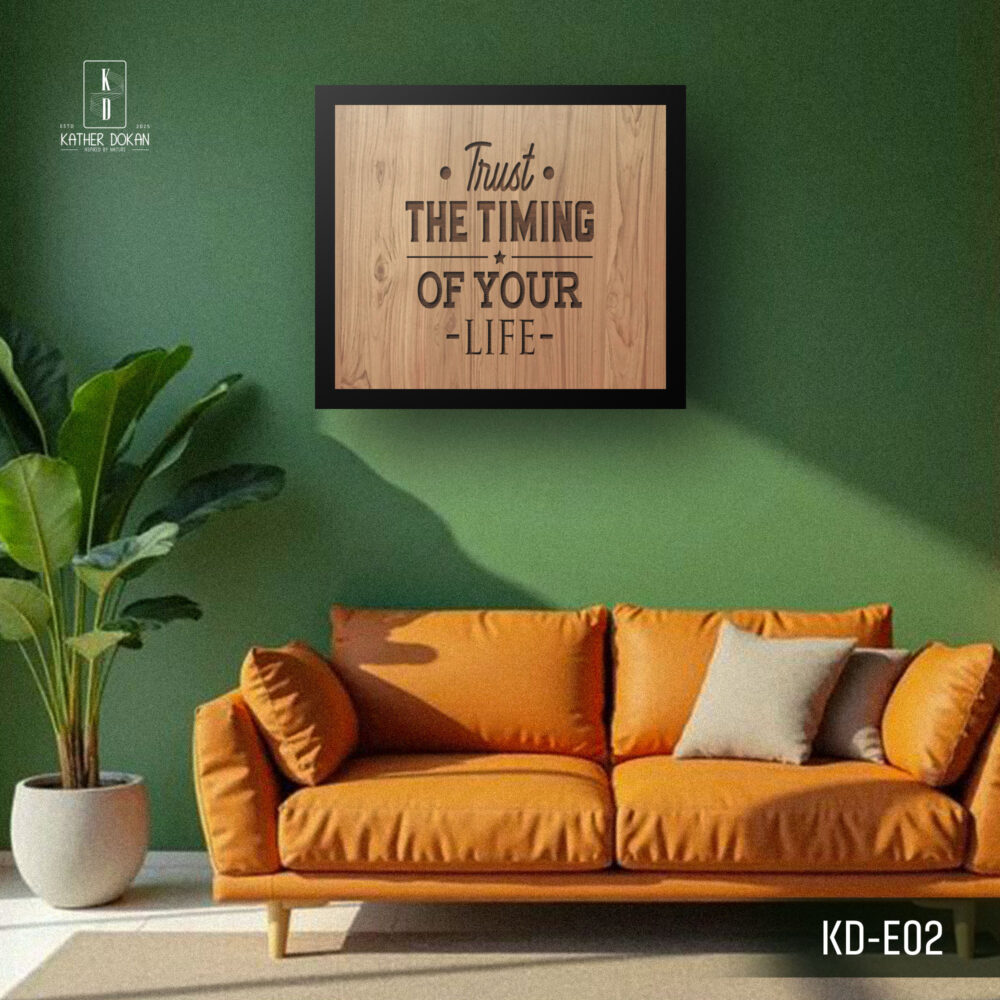 "Trust The Timing Of Your Life" English Typography Design Wall art - Image 2