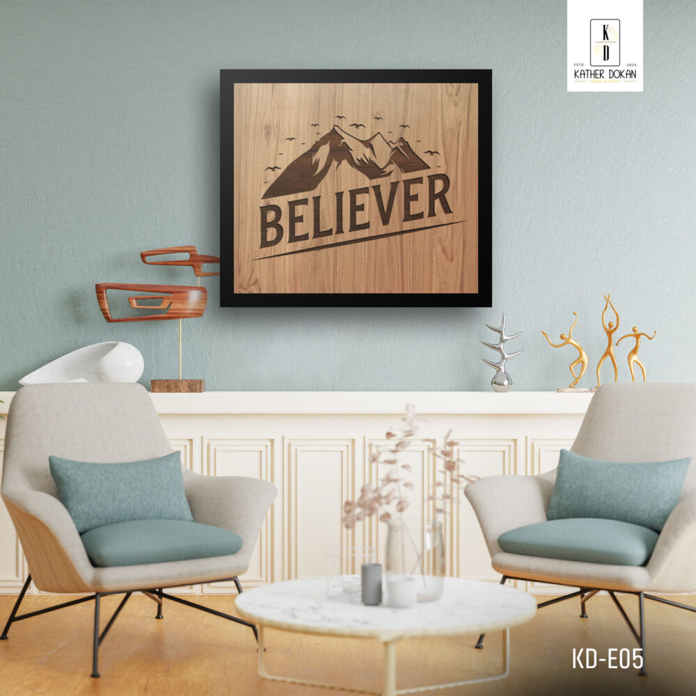 "BELIEVER" carved wooden frame - Image 4