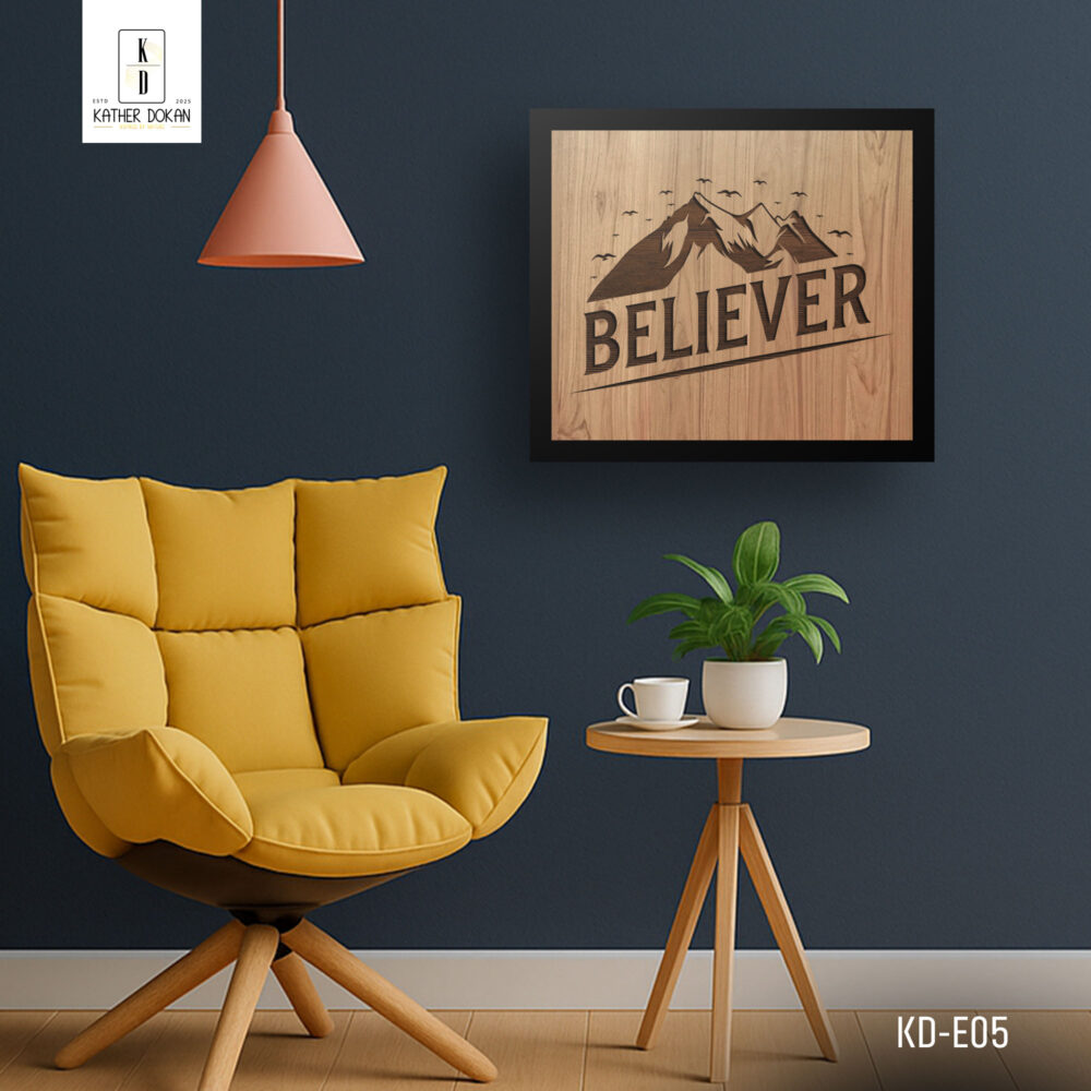 "BELIEVER" carved wooden frame - Image 3