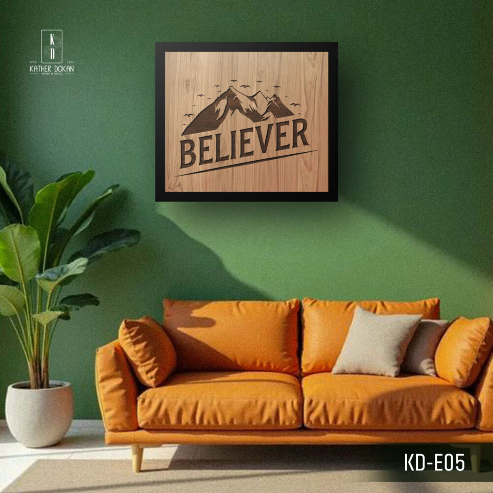 "BELIEVER" carved wooden frame - Image 2