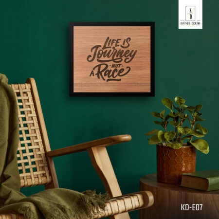 "Life is Journey Not a Race" Quote wooden wall frame
