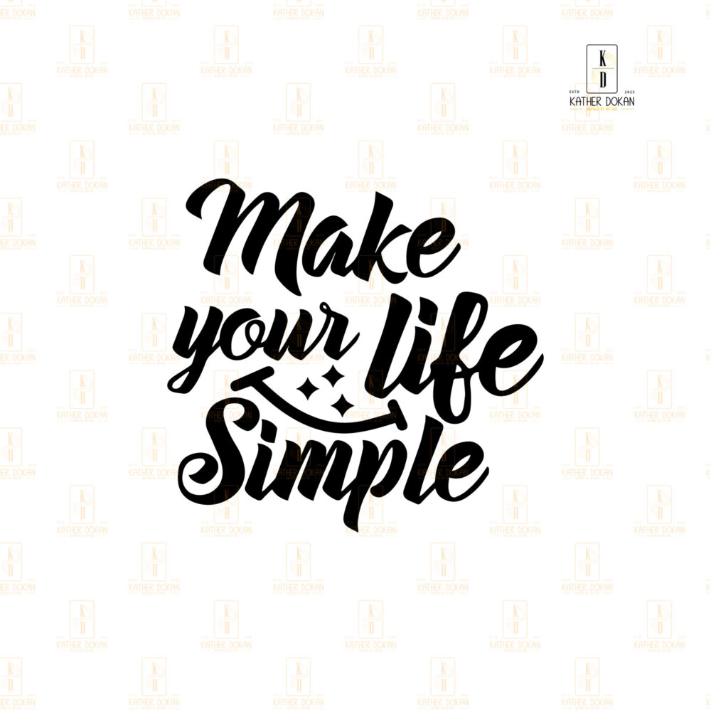 "Make your life Simple" Quote typography wooden wall frame | english Typography Quote wooden wall frame - Image 6